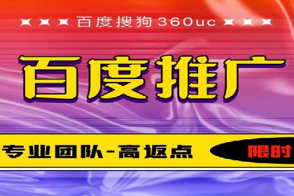 知乎信息流投放：如何提高广告点击率