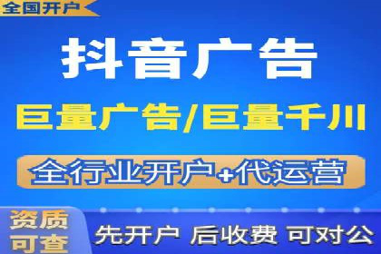 360信息流广告：服装行业营销案例剖析