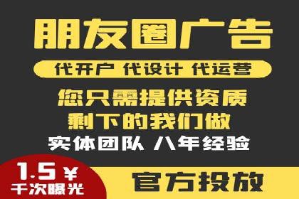 SEO与SEM优化案例：助力企业网站流量增长